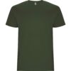 VERDE AVENTURA
